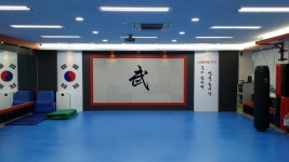 무진관