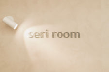 세리룸 Hair salon