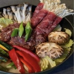 해밀