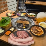 농부애갈비 어양점