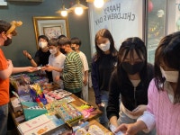 유토피아어학원 운정1관