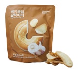 커피니 정부과천청사2동점