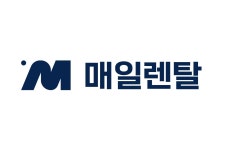 매일렌탈