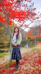 유명마포숯불소금구이 석촌석촌호수점