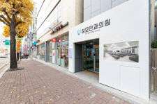 성모안과의원