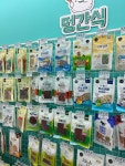 멍냥의민족 동탄호수공원점