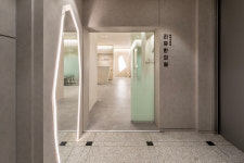 리유한의원 강남본점