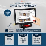 더젠 서구지점