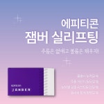 광주성형외과의원