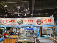 봉수산