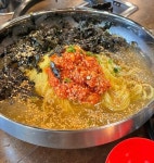 육심돈 봉덕점