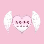 모오소오