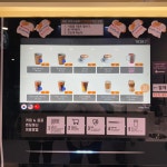 버블독스 가정루원시티점