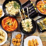 햇살머믄꼬마김밥 나주빛가람점