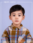 샤를로트 스튜디오