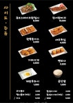 덮스테이