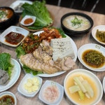 풀뿌리흑두부