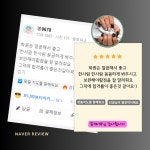 보니따뷰티아카데미