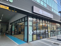 MB메카닉센터