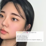 섬세희