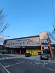 오토카플러스
