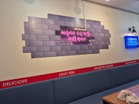한앤둘치킨 아산배방점