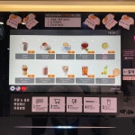 버블독스 가정루원시티점