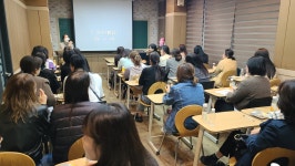 유토피아어학원 운정1관