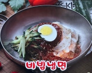 송주왕돈까스 모란역점