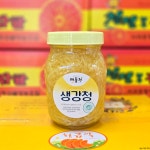 우리청과