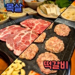 대통령1+ 서정리