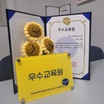 아소비 신동탄포레자이점