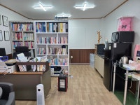 한울공인중개사사무소