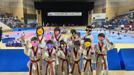 경희대둥지태권도체육관