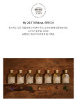 이슬향기플라워 대림역점