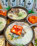 대천국밥 상인점