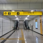 청주냉삼 시흥능곡역점