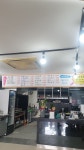분식조아