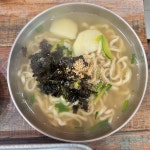 미네손칼국수