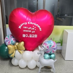 예수길교회