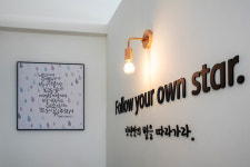 등촌샤브칼국수 방화점
