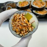 토리김밥