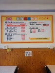 통정대포