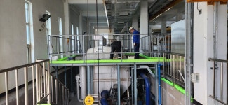 의림환경에너텍