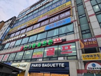 간판이음 계양