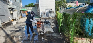 의림환경에너텍