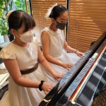 도도피아노 음악교습소