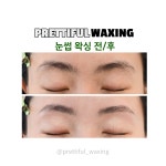 프리티풀 부천역곡점