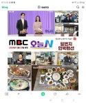 일번지민박펜션