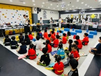 하늘합기스쿨 본점